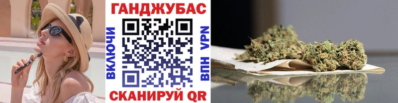 Как найти наркотики Вязники гидра ONION COCAIN Псилоцибиновые грибы ГАШ Конопля