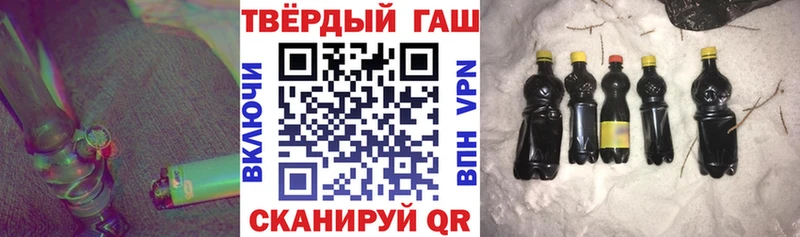 Гашиш гарик  Вязники 