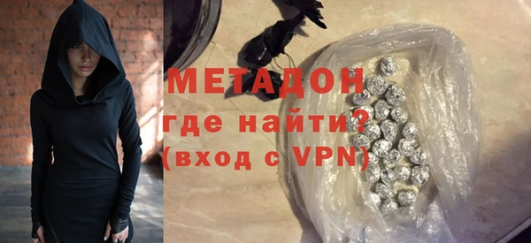 героин Семилуки