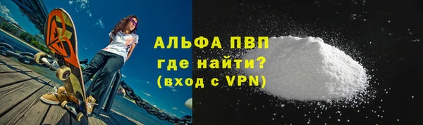 ешки Семёнов