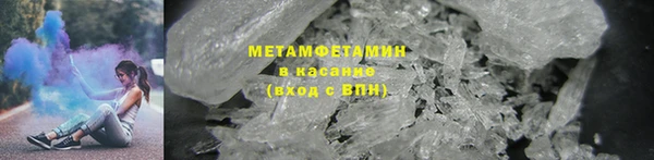 стафф Белоозёрский