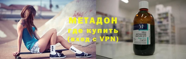меф Белокуриха