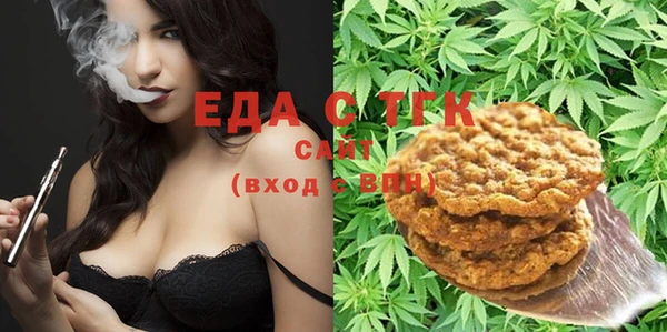 ешки Семёнов