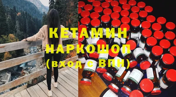 скорость mdpv Беломорск