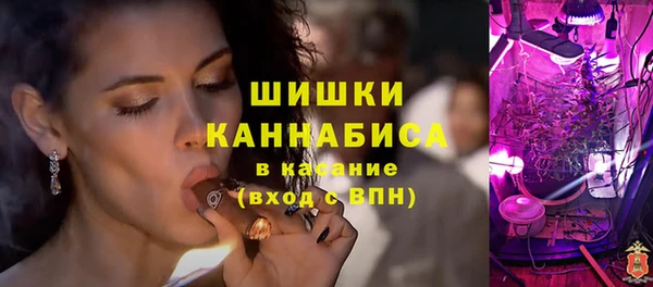 героин Семилуки