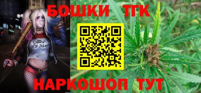 первитин Балашиха
