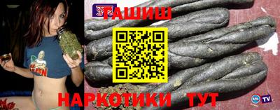 эйфоретик Балаково