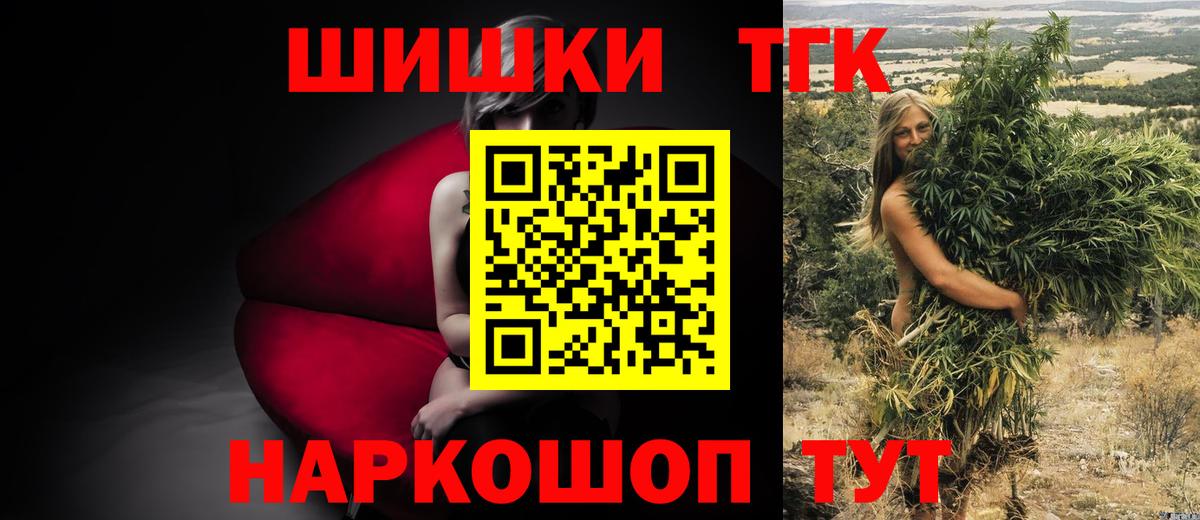 Вязники  Конопля White Widow  Вход с VPN  Шишки марихуана индика  Марихуана VHQ  Шишки марихуана марихуана 